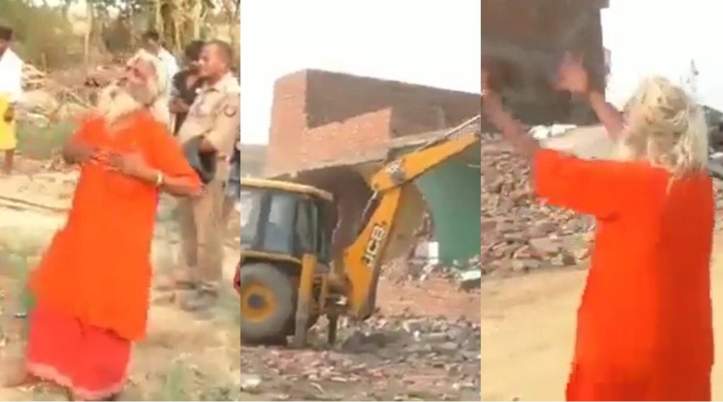 UP Viral Video| Yogi Bulldozzar| Bulldozar Photo|