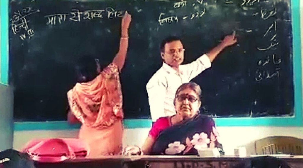 Bihar Education,CM Nitish