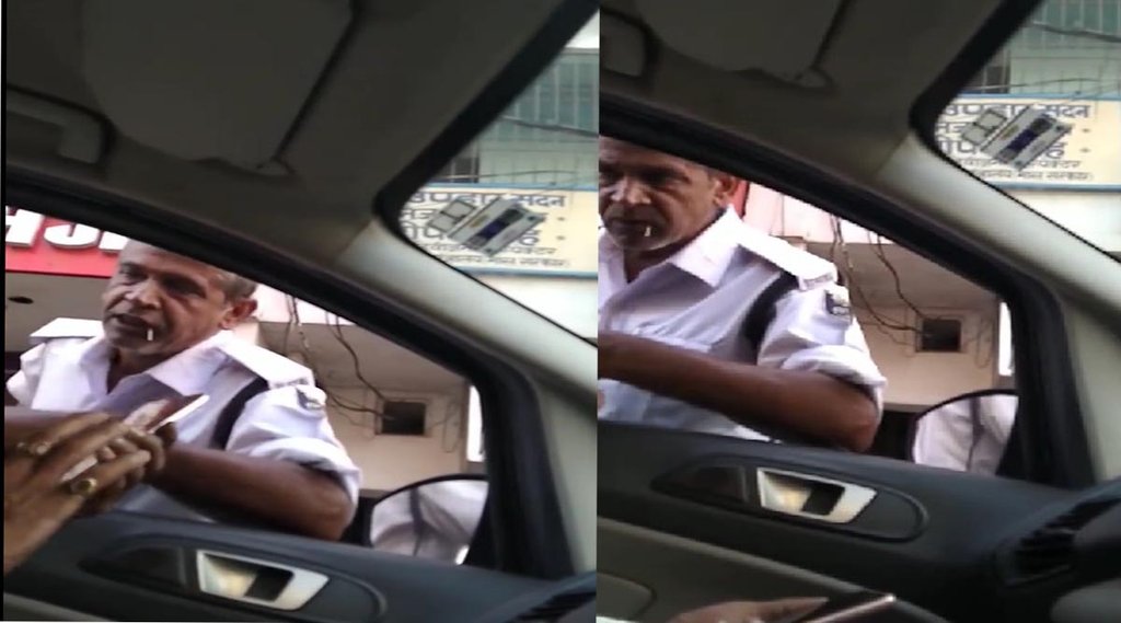 Muzaffarpur | Bihar | Viral Video