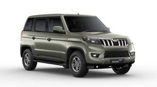 Car Finance Plans । Mahindra Bolero Neo N4 । SUV