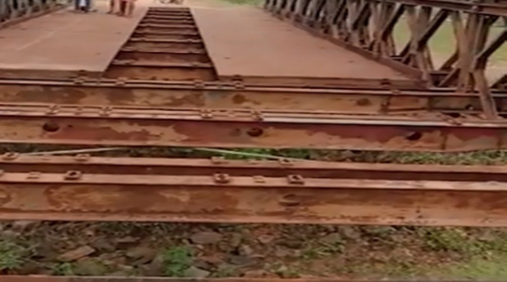 Bridge, Bihar, Banka