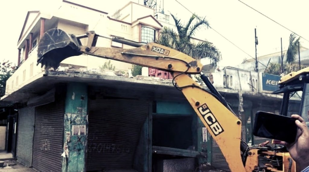 Bulldozer Action, UP Government