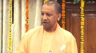CM Yogi, UP news, up govt