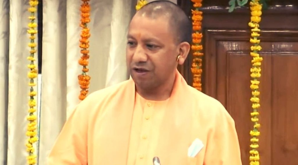 CM Yogi, UP news, up govt