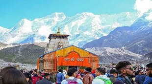 Char Dham Yatra| Uttarakhand| Char Dham News