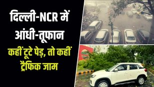 heavy rain in delhi