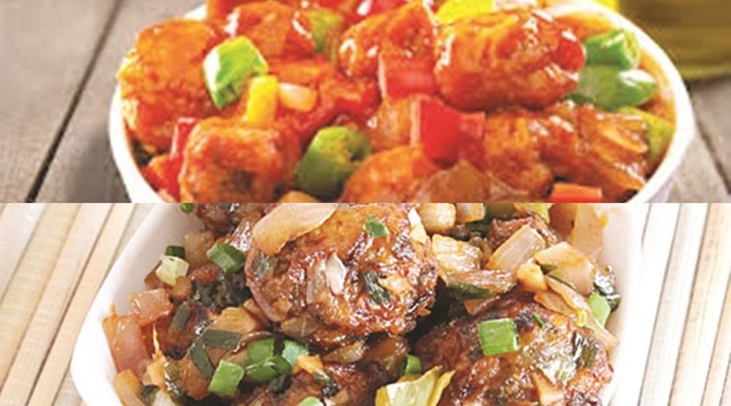सोया मैक्रोनी मिश्रण (ऊपर) और सूखा मंचूरियन (नीचे)।