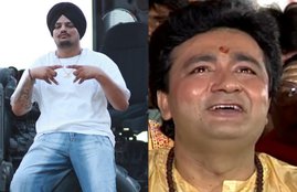 Sidhu Moosewala Life, Sidhu Moosewala History