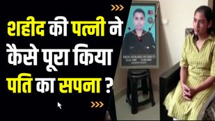 Deepak Singh wife