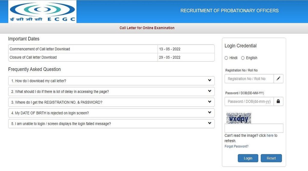 ECGC PO Admit Card 2022। ECGC PO Exam 2022। ECGC PO Recruitment 2022