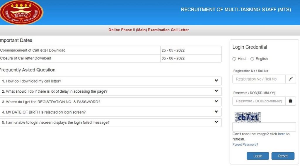 ESIC MTS Mains Admit Card 2022 ।ESIC MTS Mains Exam 2022। ESIC MTS Mains Exam date 2022