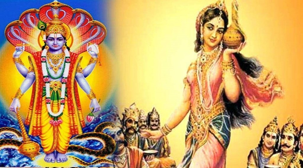 mohini Ekadashi 2022 | mohini Ekadashi Vrat | mohini Ekadashi Date and Time