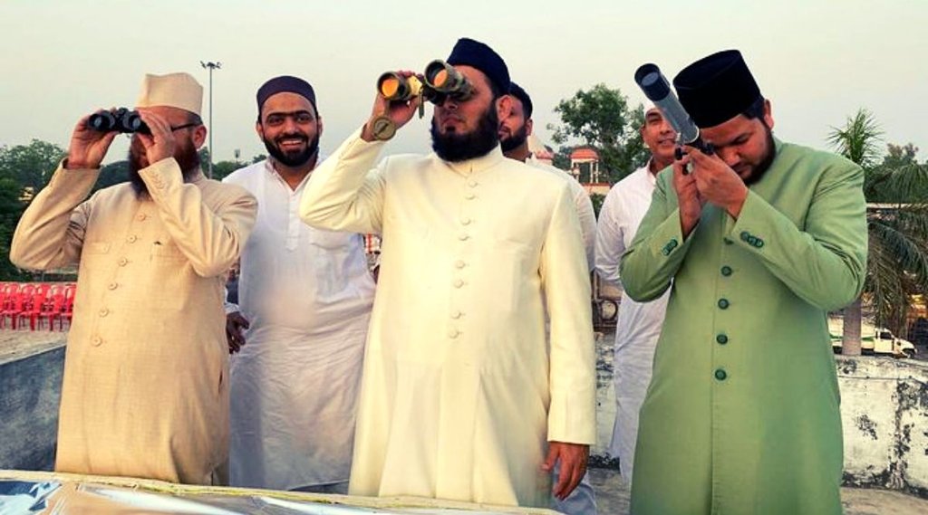 Farangi EId Moon, Ramadan