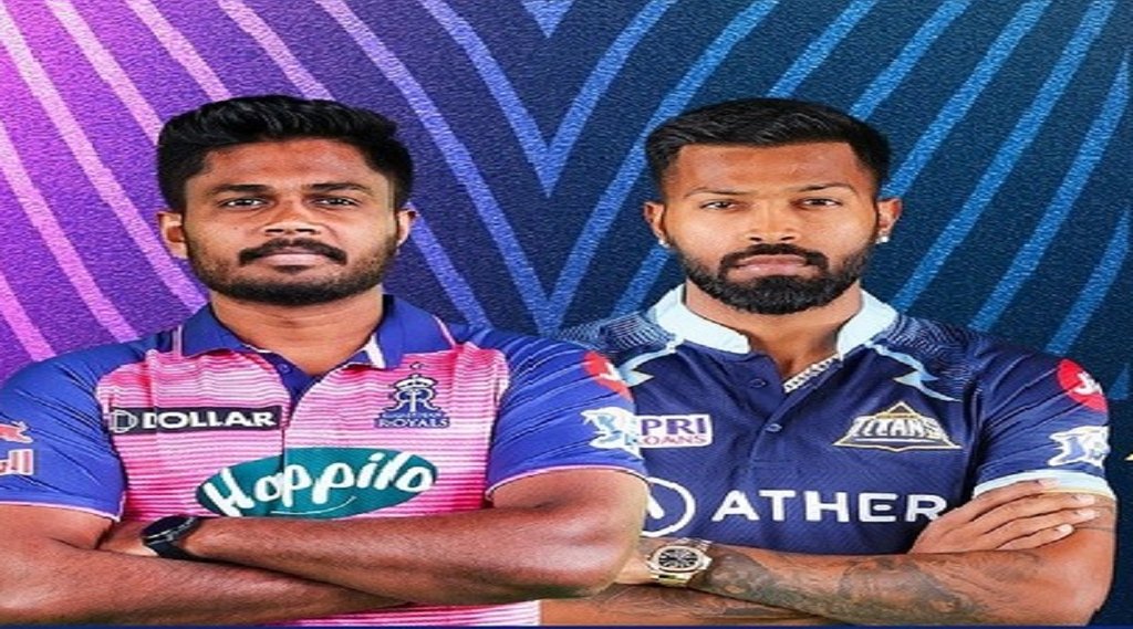 राजस्थान रॉयल्स बनाम गुजरात टाइटंस। (फोटो- आईपीएल) राजस्थान रॉयल्स बनाम गुजरात टाइटंस। (फोटो- आईपीएल)