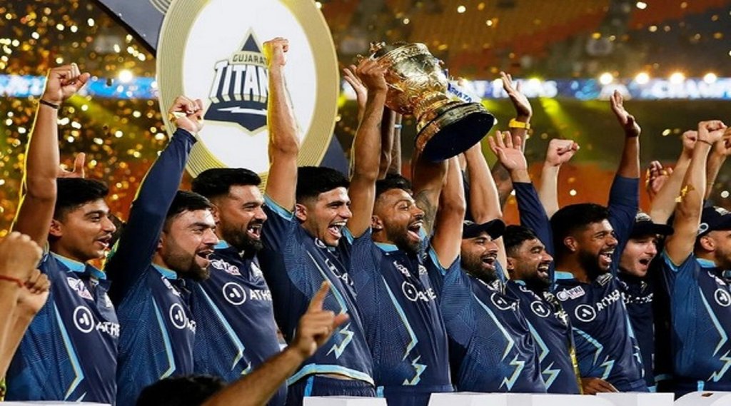 गुजरात टाइटंस ने जीता आईपीएल खिताब (फोटो: iplt20.com)