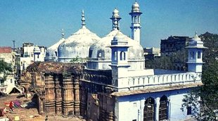 Gyanvapi Masjid| Varanasi| kashi vishwanath