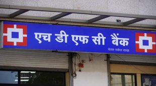 HDFC | Home Loan | Home Loan EMI