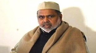 Haji Iqbal | BSP | Yogi Government