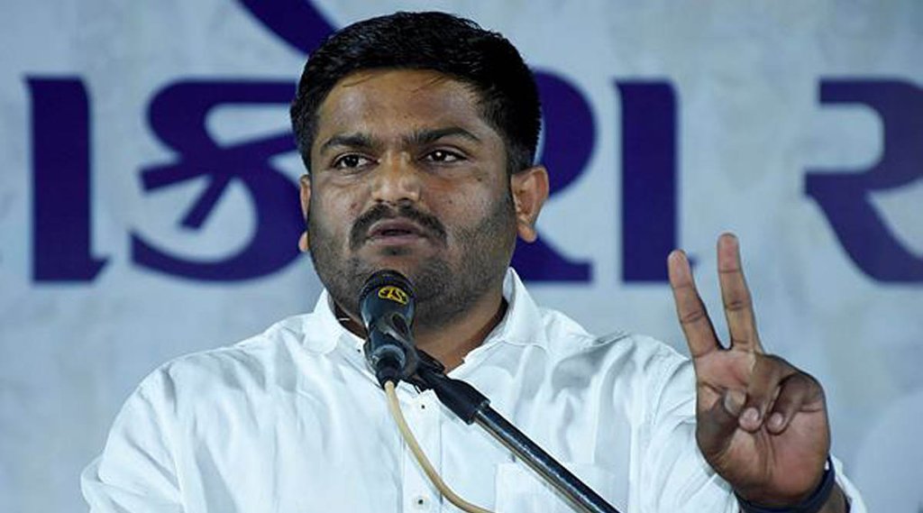 Hardik Patel| Gujarat News| State News| Jansatta
