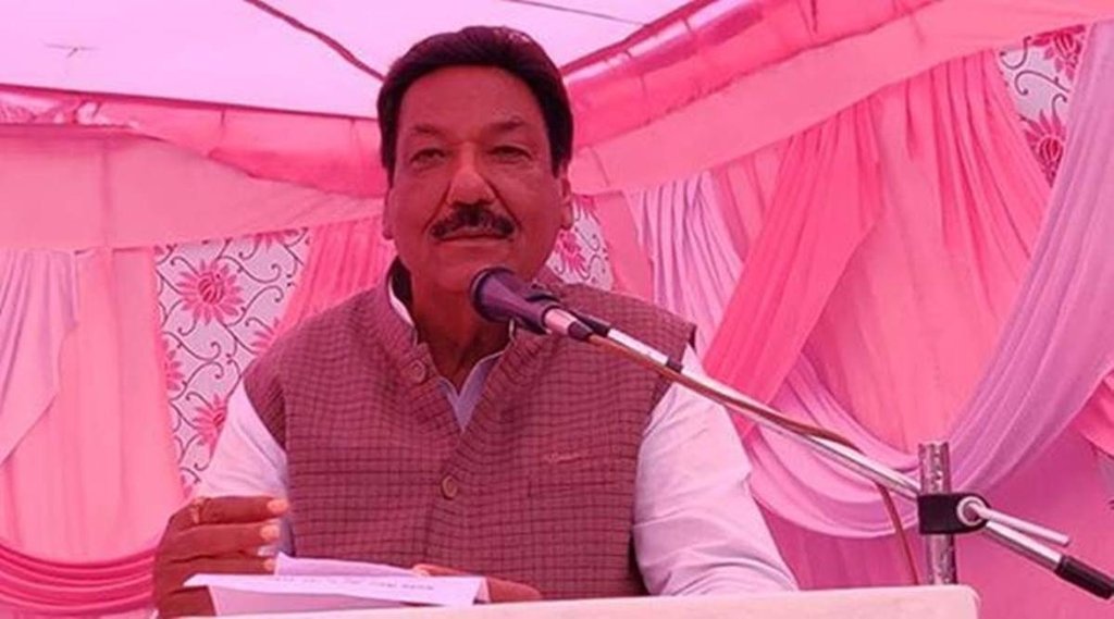 Haryana Prison, Power