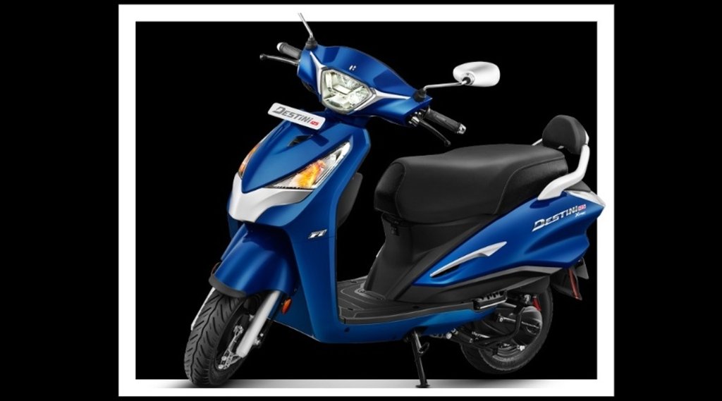 Two Wheeler Finance Plan । Hero Destini 125 Xtec । car bike news