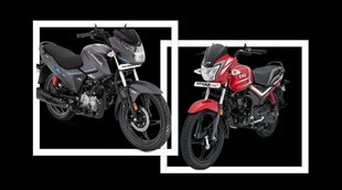 Bike Compare । TVS Star City Plus । Hero Glamour Xtec