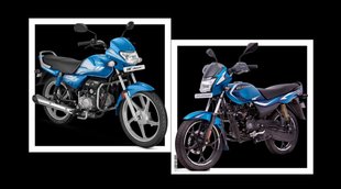 Two Wheeler Compare । Hero HF Deluxe । Bajaj Platina । Mileage Bike । car bike news