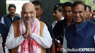 Assam Name Issue, Name Change Case, Assam CM Himanta Biswa Sarma