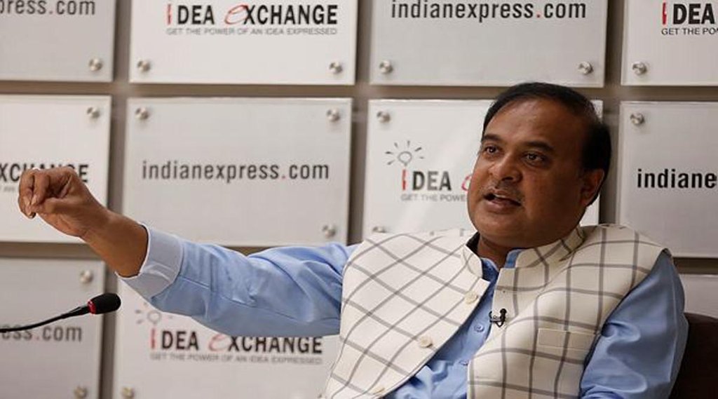 Himanta Biswa Sarma | States | BJP | Rahul Gandhi