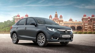 Car Finance Plan । Honda Amaze VX CVT । Sedan Car