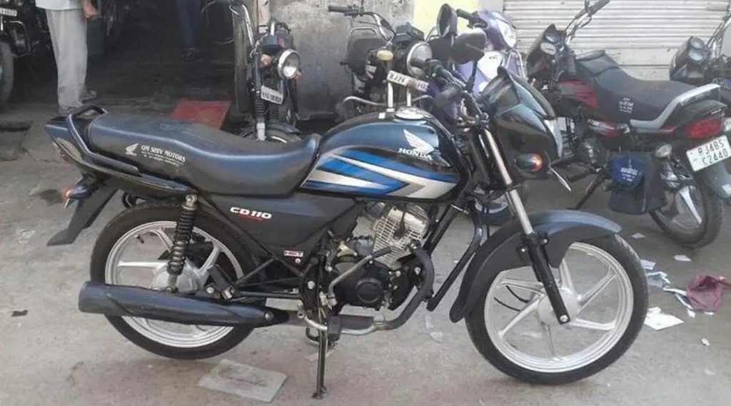 Second Hand Bike । Honda CD 110 Dream । Mileage Bike