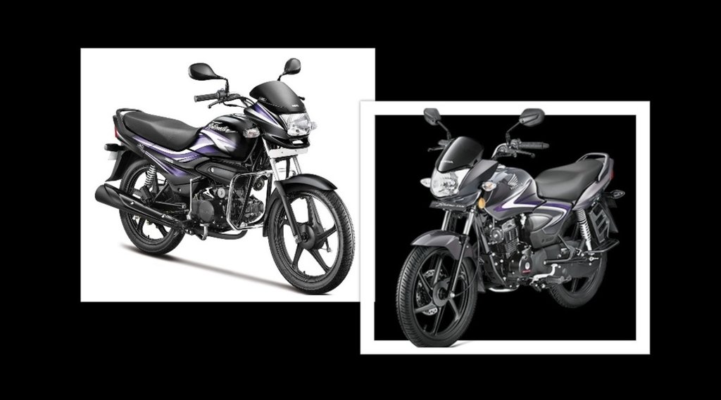 Bike Compare । Honda Shine । Hero Super Splendor । affordable 125cc bike