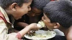 भुखमरी का दायरा
