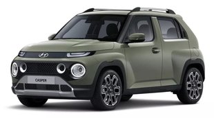 New Car Launch । Hyundai Casper । Hyundai Motors । Tata Punch