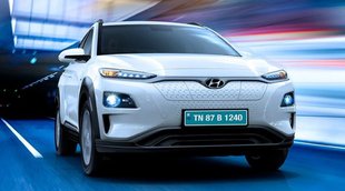 New Electric Car । Hyundai Kona । Electric SUV । Hyundai Motors