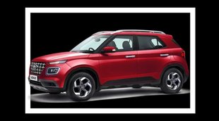 New Car Launch । Hyundai Venue facelift । SUV