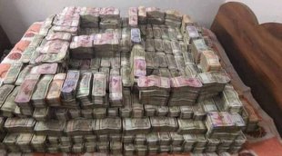 IAS Pooja Sinhal Home| Pooja Sinhal News| IAS Pooja Singhal ED Money|