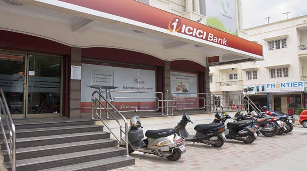 ICICI Bank | Loan Interest Rate ICICI Bank | Loan Interest Rate