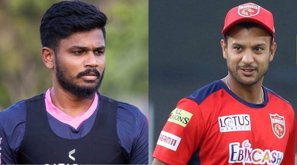 IPL 2022 PBKS vs RR Live Cricket Score Punjab Kings vs Rajasthan Royals1