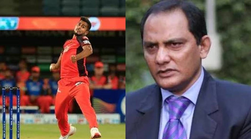 IPL 2022 SRH Bowler Umran Malik Mohammad Azharuddin