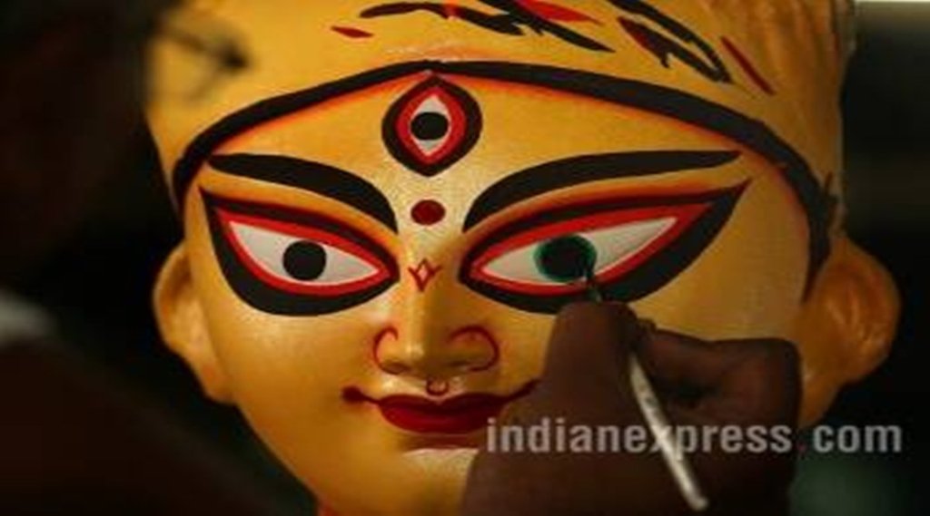 उस पार की रोशनी