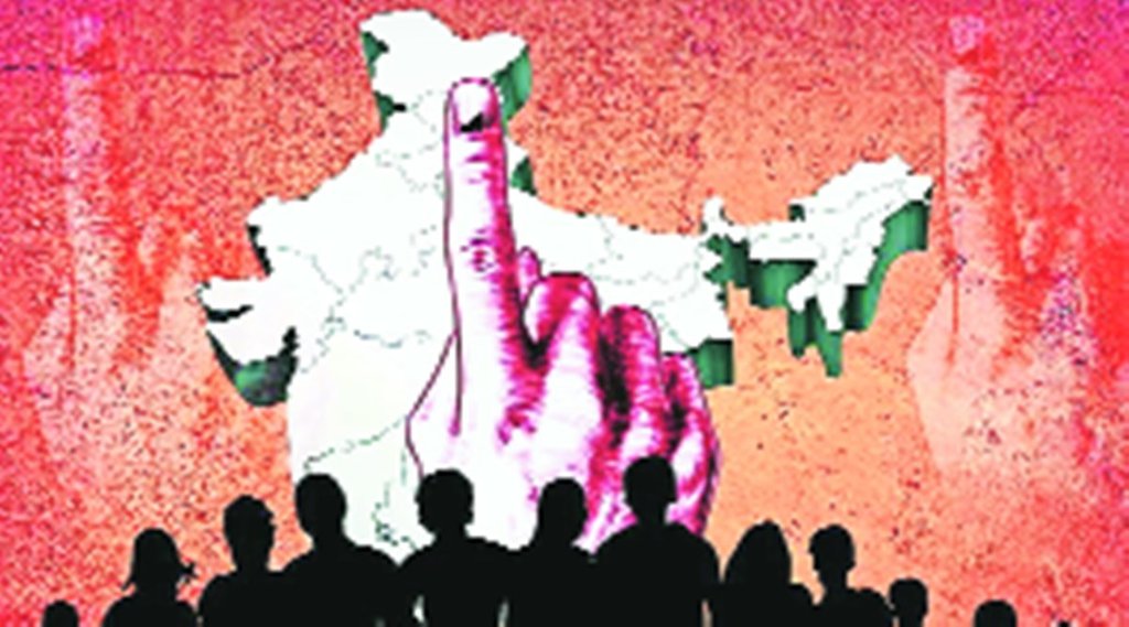 द्वेष-विद्वेष के बाद के क्षितिज