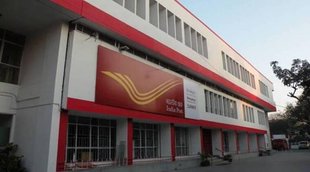 India Post Recruitment, India Post Vacancy, India Post Job 2022