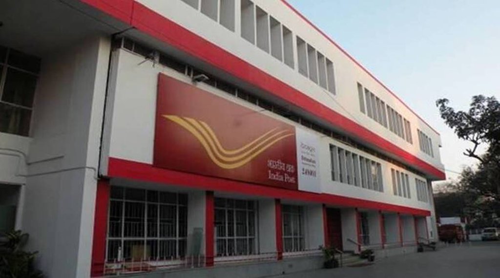 India Post Recruitment, India Post Vacancy, India Post Job 2022