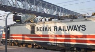 Railway Bharti | Latest Railway Jobs | Railway Jobs 2022 | WCR NTPC Recruitment 2022