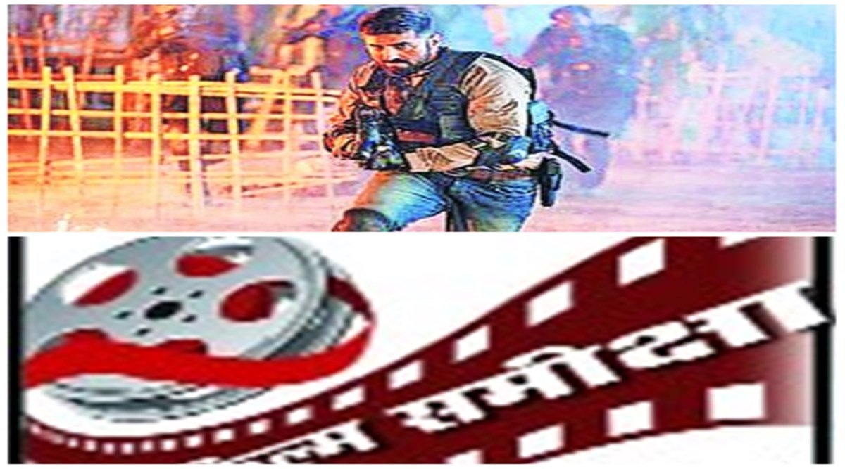 पेचीदा मुद्दों को समझने की पहल