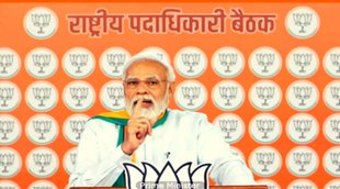 PM Narendra Modi, bjp