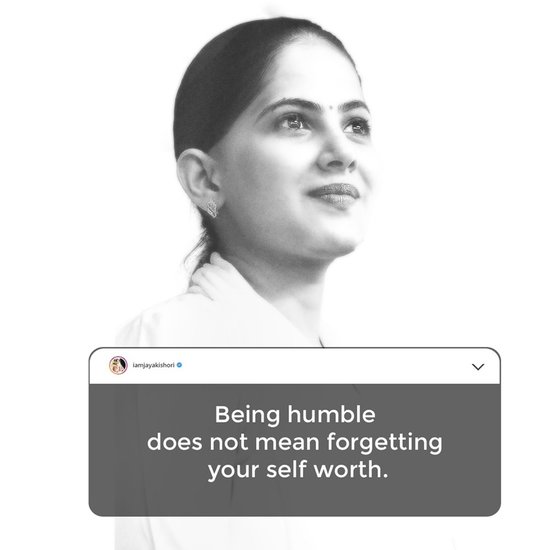 विनम्र होने का मतलब ये नहीं कि आप अपनी कीमत भूल जाएं।