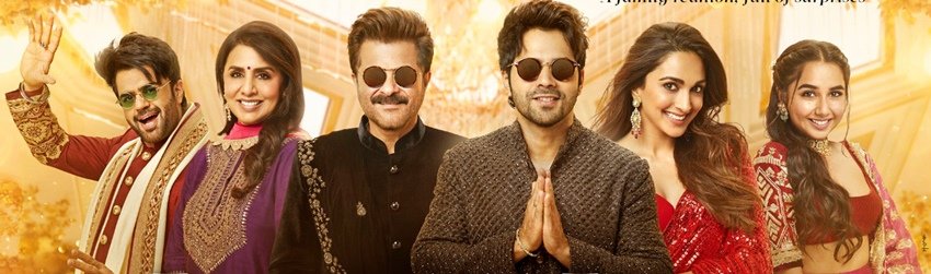 साल 2020 में ऋषि कपूर (Rishi Kapoor) की मौत के बाद उनकी पत्नी नीतू सिंह (Neetu Singh) फिर से पर्दे पर लौट रही हैं। वह फिल्म 'जुग जुग जियो' (Jug Jug Jeeyo) में नजर आएंगी जो अगले महीने 24 जून को रिलीज हो रही है। इस फिल्म में उनका किरदार बेहद मजेदार होने वाला है। फिल्म में नीतू सिंह के अलावा अनिल कपूर (Anil Kapoor), वरुण धवन (Varun Dhawan), कियारा आडवाणी (Kiara Advani) समेत कई अन्य स्टार्स नजर आएंगे। 