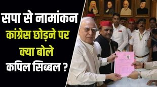 KAPIL SIBBAL, akhilesh yadav ,